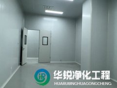 潔凈車間的凈化設(shè)備有哪些