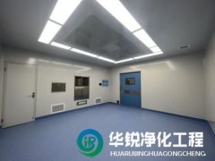 在潔凈室的施工中，如何確保施工質(zhì)量和進(jìn)度