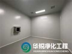 凈化車間對十萬級潔凈度的具體標(biāo)準(zhǔn)是什么