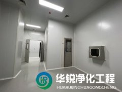 十萬級潔凈室凈化工程施工都要注意哪些事項(xiàng)